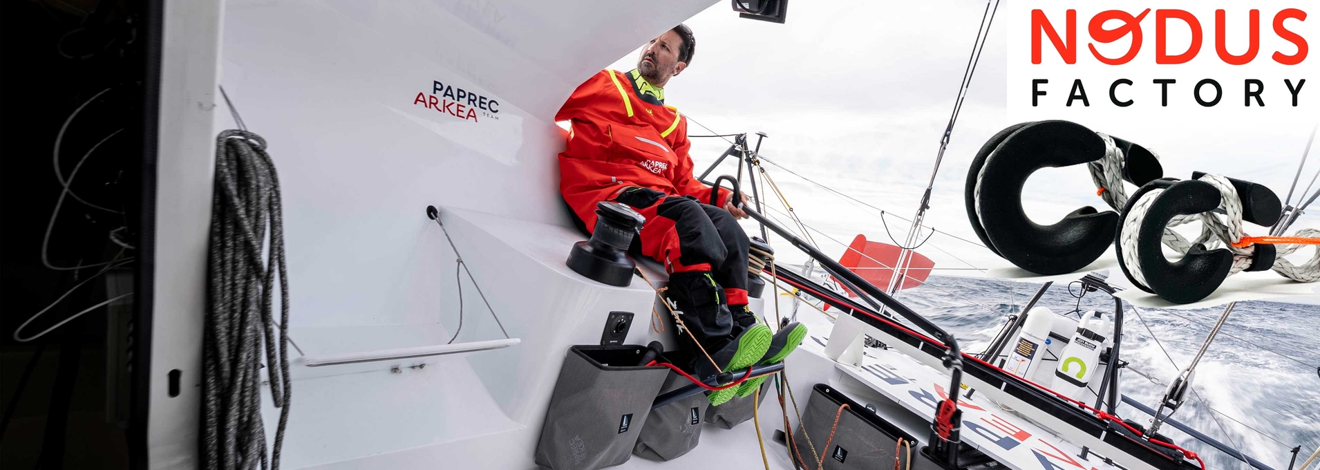 Nodus Factory Dyneema rig